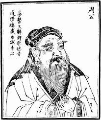 Chu Công có công lớn khi đặt mối quan hệ bang giao với các nước lân cận, phân chia ra 71 quận, bao gồm 55 người cùng họ (trong đó có 15 người là anh em với nhau), khác họ là 16 người, những người này đứng đầu các quận đó để bảo vệ vương thất.