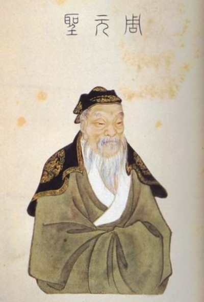 Điểm quan trọng nhất là nhà Chu có thể tồn tại gần 800 năm, đều là nhờ sự thông minh, mưu lược của Cơ Đán đóng góp.