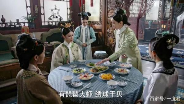 Đối tượng được ban thưởng các món sơn hào hải vị trong bữa cơm của nhà vua chủ yếu là phi tử hoặc đại thần. Việc được nhà vua ban cho những món ăn được xem là ân huệ lớn lao.