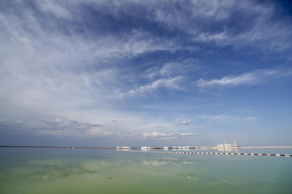 Sự gia tăng lượng mưa trong đất liền đang dần mang đến những dấu hiệu hồi sinh tích cực cho vùng hoang mạc này.