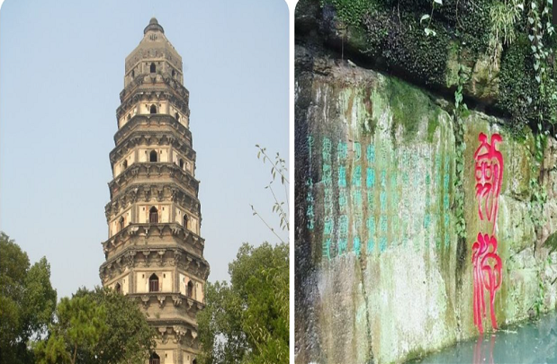 Năm 1995, sau khi rút cạn nước hồ Kiếm bằng máy bơm công nghiệp và thăm dò địa chất. Các chuyên gia Trung Quốc xác định dưới hồ Kiếm rất có thể có mộ của Ngô vương Hạp Lư nhưng không thể khai quật bởi nền địa chất của núi Hồ Khẩu rất yếu.