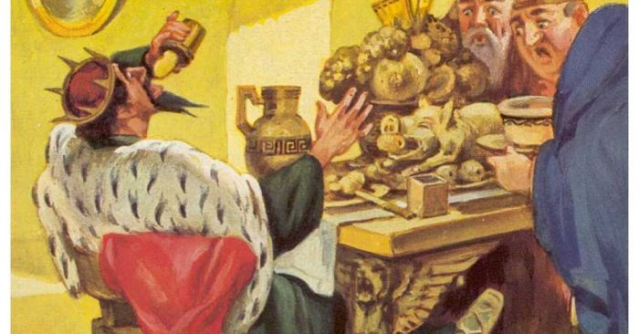 Năm 1957, nhóm các nhà khảo cổ từ Đại học Pennsylvania (Mỹ) đã khai quật một lăng mộ lớn thuộc vương triều Phrygia - ngày nay là vùng Yassihuyuk, cách thủ đô Ankara của Thổ Nhĩ Kỳ khoảng 94km về phía tây nam.