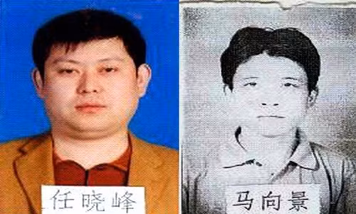 Trung Quoc rung dong vi vu “cuop” la lung