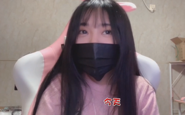 Nu streamer bat ngo tiet lo nhan sac that khien bao nguoi me dam