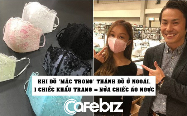 Hang noi y Nhat Ban chuyen sang san xuat khau trang ren “quyen ru”