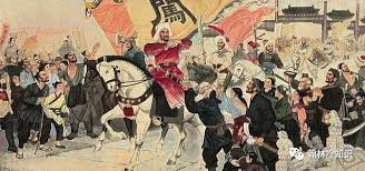 Sau khi lật đổ nhà Minh, Lý Tự Thành xưng đế và sống trong Tử Cấm Thành. Tuy chỉ chiếm đóng Bắc Kinh được 42 ngày và làm hoàng đế chưa đầy 1 ngày nhưng theo truyền thống, ông vẫn được phép sử dụng hoa văn rồng phượng dành cho bậc đế vương.