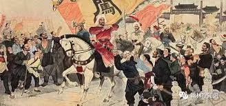 Sau khi lật đổ nhà Minh, Lý Tự Thành xưng đế và sống trong Tử Cấm Thành. Tuy chỉ chiếm đóng Bắc Kinh được 42 ngày và làm hoàng đế chưa đầy 1 ngày nhưng theo truyền thống, ông vẫn được phép sử dụng hoa văn rồng phượng dành cho bậc đế vương.