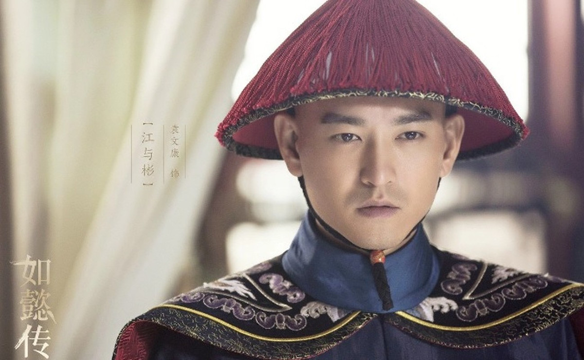 Quan viên triều đình sẽ phải lựa chọn cẩn thận các ứng viên đủ tiêu chuẩn. Đặc biệt, họ phải điều tra xuất thân của từng người sẽ làm việc trong thái y viện. Do đó, những người này đều được xác định thân phận rõ ràng. Nếu họ phạm tội thì triều đình có thể dễ dàng truy bắt, trừng trị phạm nhân và gia quyến.