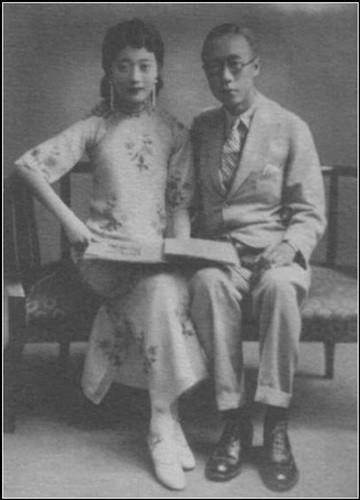 Hôn lễ của Uyển Dung với vua Phổ Nghi được tổ chức xa hoa vào cuối năm 1922. Uyển Dung là hoàng hậu chính thức của nhà Thanh từ đó cho đến khi chế độ quân chủ bị bãi bỏ vào năm 1924.