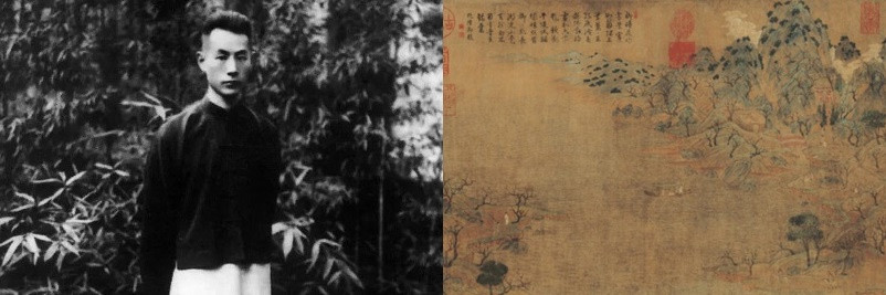 Một trong những bảo vật quý giá mà ông Trương sưu tầm được là bức tranh "Du xuân đồ" vẽ cảnh các quý tộc đang vui chơi trên núi của họa sĩ Triển Tử Kiền. Để mua bức tranh này, ông đã bán mảnh đất rộng 15 mẫu (một mẫu tương đương khoảng 667 m2). Sau khi bán đất để mua tranh, ông gần như cạn kiệt tài sản.