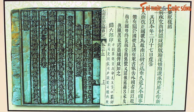 Mộc bản ghi lại việc vua Gia Long đổi quốc hiệu Việt Nam năm 1804 (Đại Nam thực lục chính biên đệ nhất kỷ, quyển 23, mặt khắc 13).