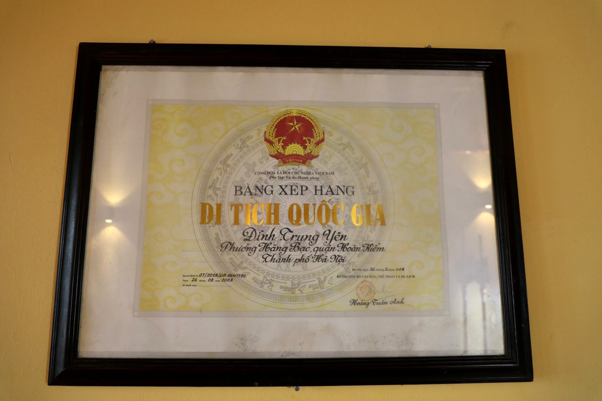 Hiện nay, đình Trung Yên còn lưu giữ 1 tấm bia đá lập năm thứ 10 niên hiệu Thành Thái (1898) và một số đồ thờ có giá trị lịch sử và nghệ thuật cao. Đình là một di tích văn hóa tín ngưỡng có giá trị tiêu biểu và được xếp vào loại di tích lịch sử văn hóa cấp quốc gia năm 2008.