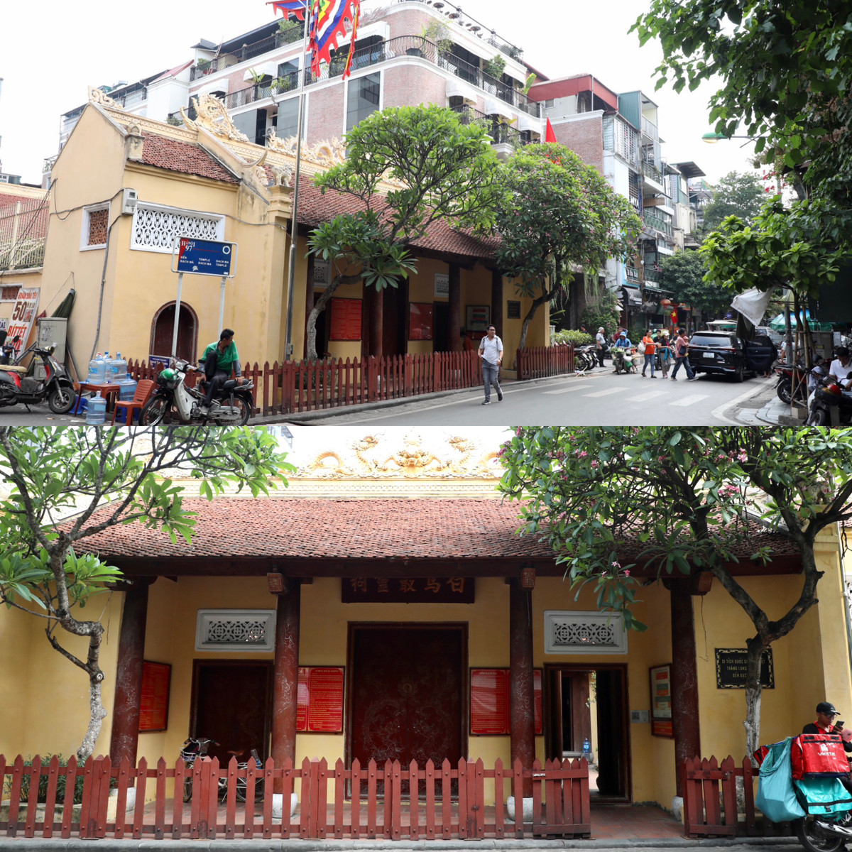 Đền Bạch Mã là ngôi đền có lịch sử xây dựng lâu đời nhất “Tứ trấn" của kinh thành Thăng Long xưa. Đền được xây dựng ở huyện Thọ Xương, phủ Hoài Đức, nay là số 76 phố Hàng Buồm, quận Hoàn Kiếm, Hà Nội. Đền thờ thần Long Đỗ - vị thần bảo hộ kinh thành Thăng Long, trấn giữ phía Đông (thành hoàng Hà Nội). 