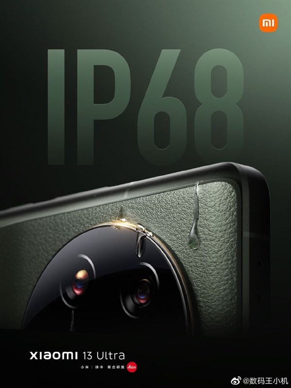 Xiaomi 13 Ultra ra mắt với màu sắc đặc trưng là Xanh olive.