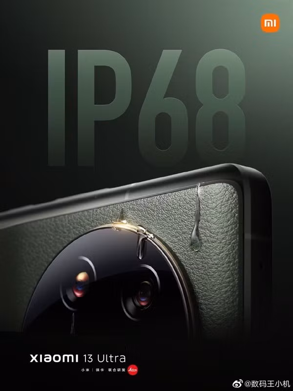 Xiaomi 13 Ultra ra mắt với màu sắc đặc trưng là Xanh olive.