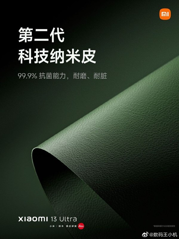 Xiaomi 13 Ultra còn hỗ trợ chuẩn kháng nước, bụi IP68.