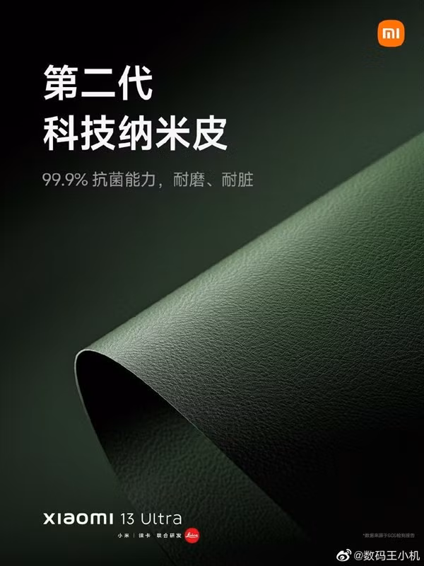 Xiaomi 13 Ultra còn hỗ trợ chuẩn kháng nước, bụi IP68.