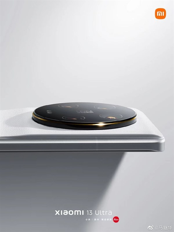 Đây là phiên bản màu Trắng của Xiaomi 13 Ultra.