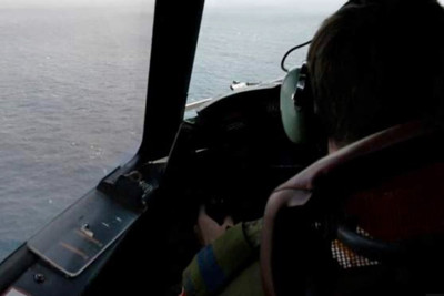 Đây là một cấu trúc đặc biệt được làm từ sợi carbon kết hợp với titanium.