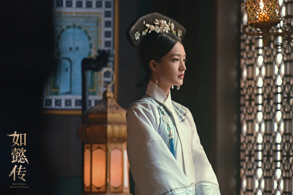 Sau khi Vân tần tiến vào vương phủ, bà cũng phải làm việc khác trong phủ ngoài việc hầu hạ hoàng tử. Nhờ dung nhan xinh đẹp, Vân tần cuối cùng trở thành Trắc Phúc tấn của Hoàng tứ tử, được coi là vị phi tử chính thức đầu tiên của Hàm Phong đế.