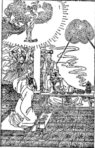 Chiếc đỉnh đồng và 6 con rồng vàng trên đó không chỉ có giá trị nghệ thuật mà còn mang trong mình nhiều ý nghĩa văn hóa và tôn giáo.