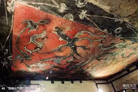 Để bảo vệ "Bức tranh Tứ Thần Vân Khí", các chuyên gia đã sử dụng các công nghệ tiên tiến để cắt bức tranh này ra khỏi ngôi mộ và đưa về Viện Bảo tàng Hà Nam để bảo quản. Bức tranh này sau đó trở thành một trong những bảo vật quốc gia quý giá.