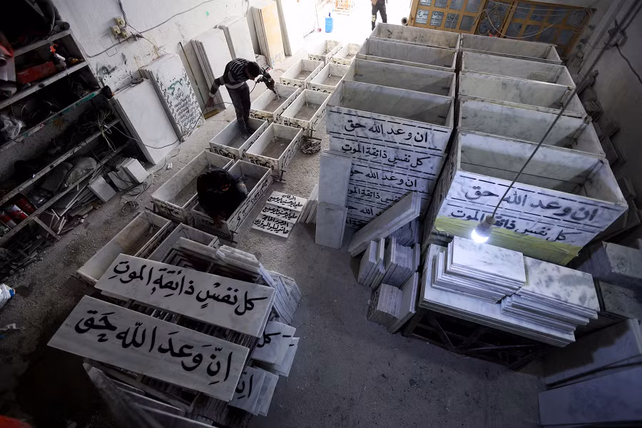 Theo đạo Hồi giáo, nơi đây được coi là một trong những nơi linh thiêng nhất để được chôn cất và nằm yên nghỉ.