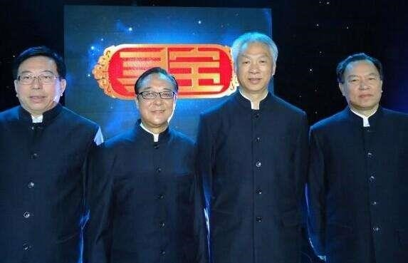 Ở Trung Quốc, đã tổ chức một chương trình mang tên "Thẩm định bảo vật" nhằm giúp người dân tránh bị lừa đảo.