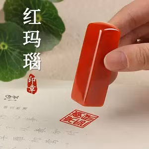 Cuối cùng, chuyên gia đã xác định rằng viên đá huyết kê này là thật và không phải đồ giả.