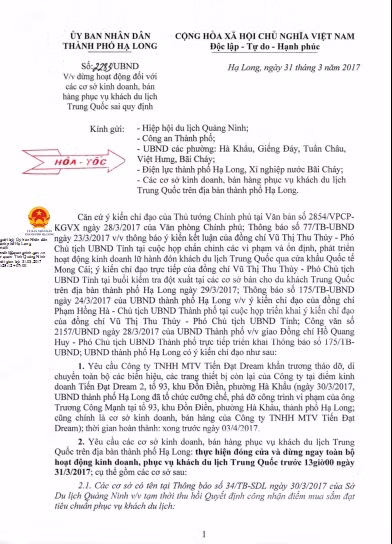 Dung hoat dong hang loat co so “chi ban hang cho khach TQ”-Hinh-2