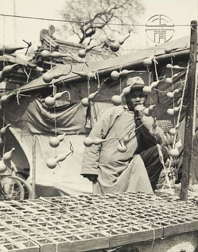 Một sạp hàng bán hồ lô trên đường phố Bắc Kinh (Trung Quốc ). Ảnh: sina.com.cn.