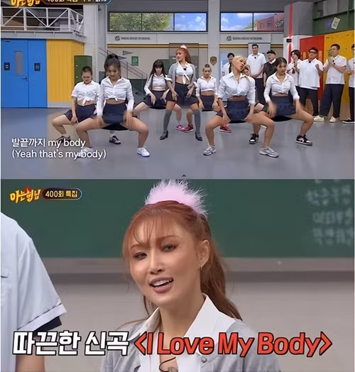 Ngay sau khi hình ảnh được chia sẻ, nhiều người tỏ thái độ không đồng tình như: “Ai lại mặc đồng phục học sinh như áo ngực?”, “Cô ấy gợi cảm, nhưng thực sự không nên động chạm vào đồng phục học sinh”.