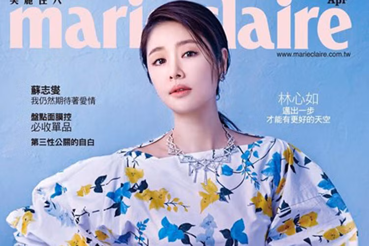 Phong cách kiêu kỳ thanh lịch của Lâm Tâm Như trên bìa tap chí Marie Claire Đài Loan số tháng 4.