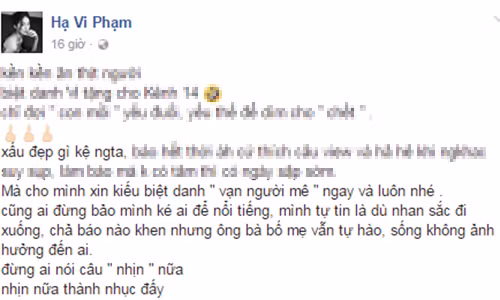 Phan ung bat ngo cua Cuong Do la khi Ha Vi bi che xau