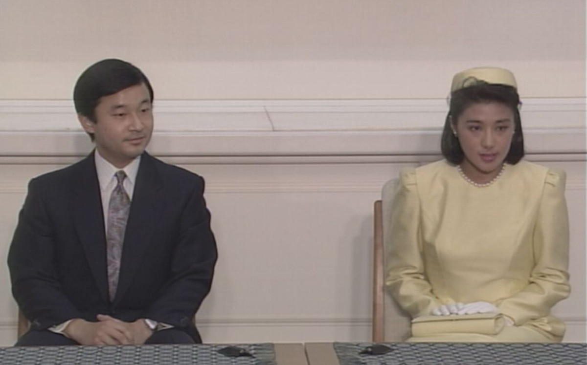 Bức ảnh chụp Thái tử Naruhito và bà Masako tuyên bố đính hôn tại một cuộc họp báo ngày 19/1/1993. Ảnh: Nippon.
