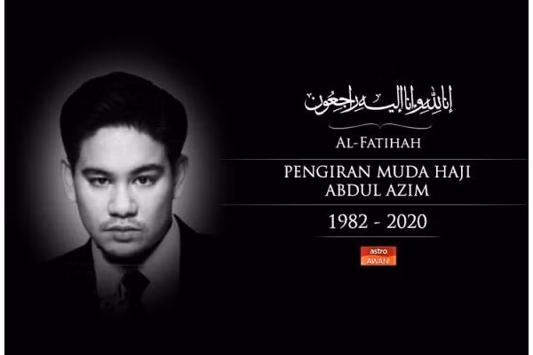 Anh từng theo học tại trường quốc tế Brunei (Brunei), Học viện Raffles (Singapore) và Đại học Oxford Brookes (Anh). Ảnh: DE.