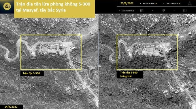 Công ty ImageSat International (ISI) ngày 28/8 đã công bố ảnh vệ tinh cho thấy trận địa tên lửa phòng không S-300 trống trải tại thành phố Masyaf ở tây bắc Syria. Trong ảnh chụp 4 tháng trước đó, trận địa này có đầy đủ các xe chiến đấu và hậu cần kỹ thuật của tổ hợp S-300.