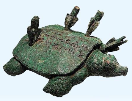 Sau khi nhờ các chuyên gia thẩm định, ông phát hiện rằng đó là một báu vật quý hiếm từ thời nhà Thương và nhà Chu, trị giá khoảng 1,8 tỷ tệ (hơn 6,3 nghìn tỷ đồng).(Ảnh: wangyemuseum)