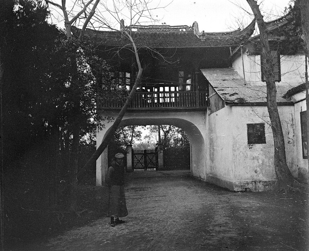 Cổng vào Trương Viên.