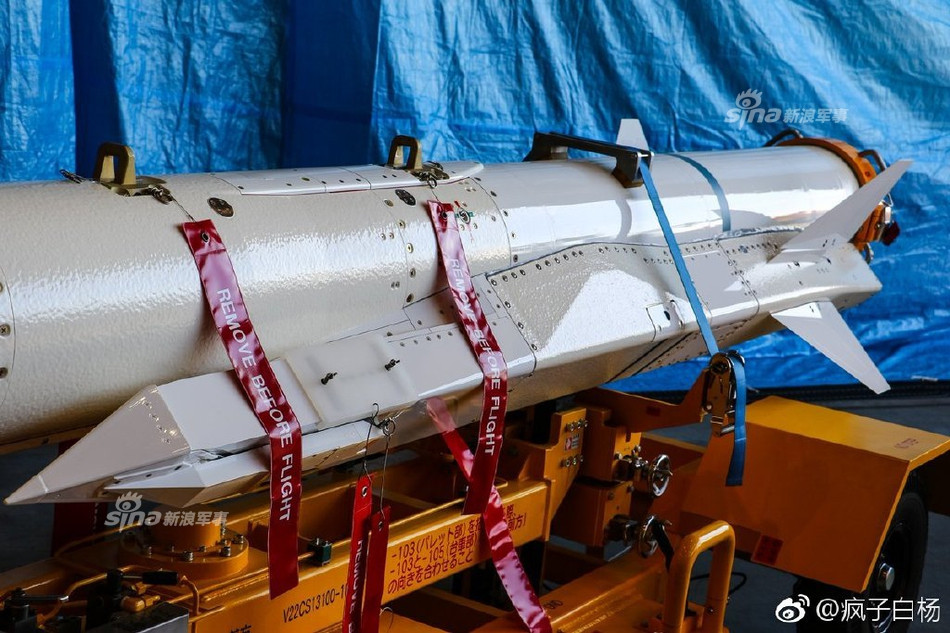 XASM-3E có chiều dài khoảng 5,2 m, trọng lượng 900 kg. Tên lửa được dẫn hướng đến mục tiêu kết hợp giữa quán tính, hiệu chỉnh đường bay giai đoạn giữa và radar chủ động hoặc thụ động giai đoạn cuối. Nguồn ảnh: Sina.