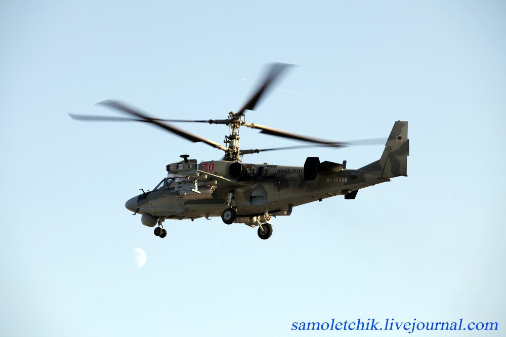 Dòng trực thăng này có đặc điểm là sở hữu cánh quạt đồng trục cho khả năng cơ động cao, bay cực kỳ ổn định và nhất là việc nó còn có ghế phóng thoát hiểm cho phi công. Nguồn ảnh: samoletchik