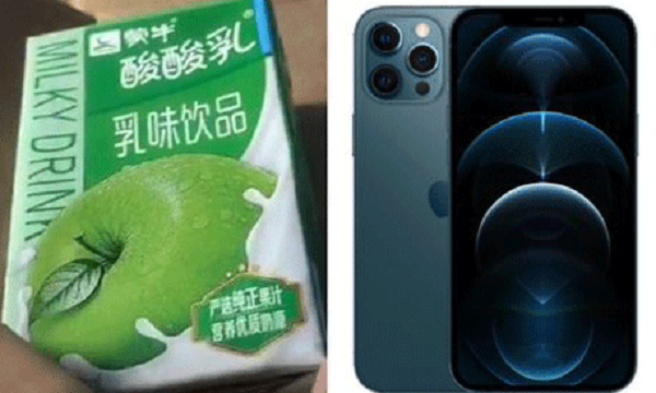 Tuy nhiên khi mở chiếc hộp ra khiến cô bị sốc khi ai đó đã đánh tráo chiếc iPhone thành một hộp đồ uống. Không những thế dịch vụ chuyển phát nhanh (Express Mail Service) và cả Apple đều khẳng định đã giao một chiếc iPhone khiến vụ việc phải tiếp tục điều tra.