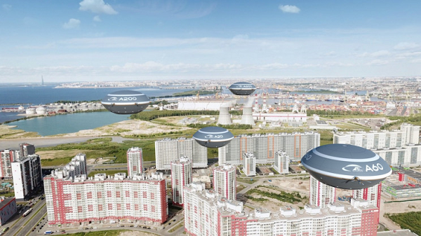 Aerosmena cho biết, việc thiết kế khinh khí cầu hình “đĩa bay” sẽ giúp dễ dàng di chuyển và hạ cánh theo hướng gió hơn so với hình dạng thân tàu kéo dài truyền thống.