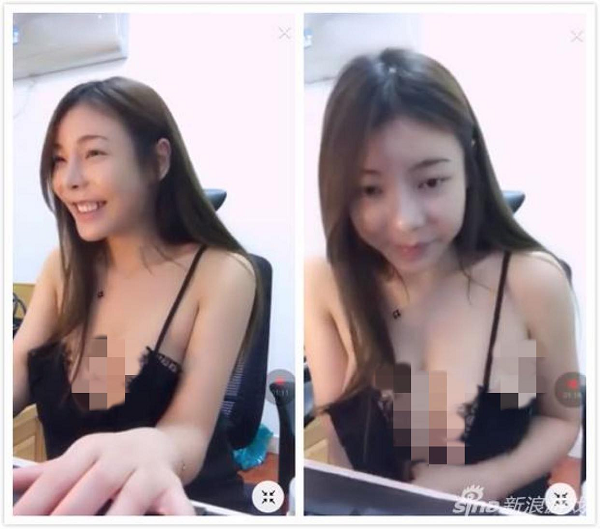 Trong một lần hào hứng lên sóng biểu diễn kỹ năng chơi game, dường như có phần hào hứng quá mức mà cô nàng này đã vô tình gặp phải một sự cố gây ngượng.