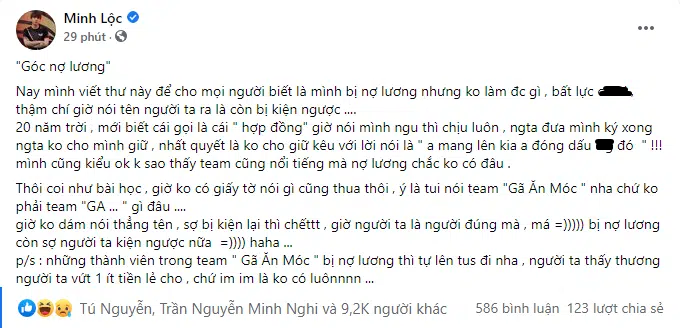 Đầu năm nay, Zeros lại khiến cộng đồng LMHT "hít" drama mệt nghỉ khi lên tiếng tố cáo đội tuyển cũ nợ lương của mình trên mạng xã hội. Sau đó ban tổ chức VCS đã xác minh rằng GAM đã hoàn thành phần tiền lương trong hợp đồng với Zeros.