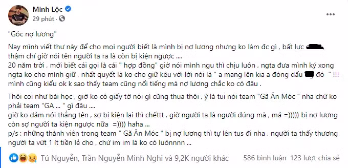Đầu năm nay, Zeros lại khiến cộng đồng LMHT "hít" drama mệt nghỉ khi lên tiếng tố cáo đội tuyển cũ nợ lương của mình trên mạng xã hội. Sau đó ban tổ chức VCS đã xác minh rằng GAM đã hoàn thành phần tiền lương trong hợp đồng với Zeros.