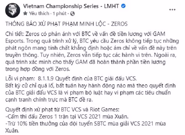 Trước những hành động "quá lố" của Zeros, BTC VCS và Riot Game đã chính thức ra thông báo quyết định xử phạt Zeros. Tuy nhiên vụ việc này vẫn gây tranh cãi với hai luồng ý kiến. Án phạt này không chỉ ảnh hưởng đến Zeros mà còn khiến đội tuyển chủ quản là SBTC Esports chịu tổn thất nặng nề khi bị trừ 10% tiền thưởng.