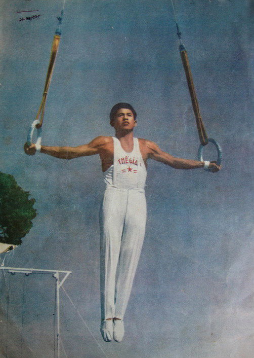 Màn biểu diễn của một nghệ sĩ xiếc.