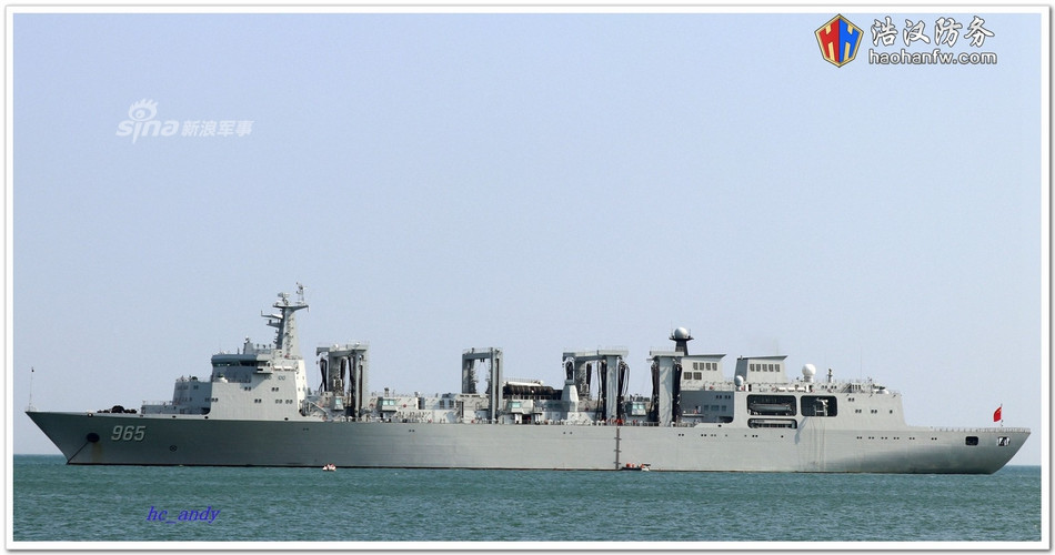 Hiện tại trong biên chế của Hải quân Trung Quốc đang có hai tàu loại này và đây cũng là hai tàu hậu cần có trọng tải lớn nhất trong biên chế hải quân hiện tại của Trung Quốc với độ giãn nước mỗi chiếc lên tới 45.000 tấn - tương đương với một tàu sân bay cỡ nhỏ. Nguồn ảnh: Sina.
