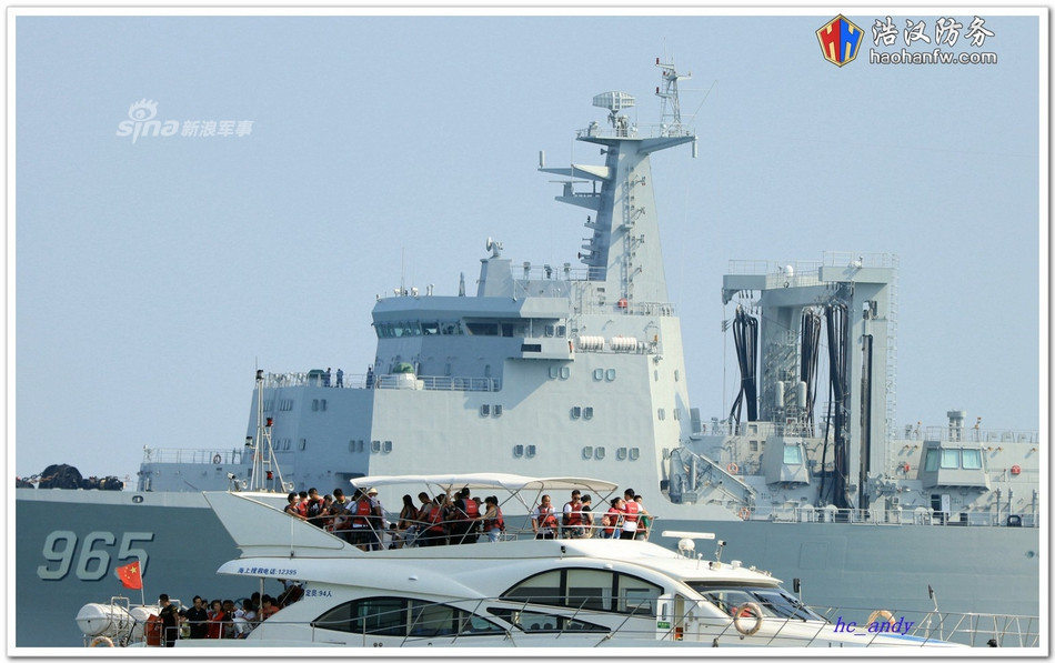 Được ra đời để thay thế cho các tàu vận tải đổ bộ Type 903A, các tàu Type 901 được xem là có thiết kế cực kỳ hoàn hảo với kích thước tăng gấp đôi so với tàu Type 903A và tốc độ tối đa cũng được gia tăng đáng kể. Nguồn ảnh: Sina.